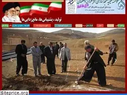Sites similar to alzahragroup.com