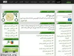 Sites similar to alzaker.net
