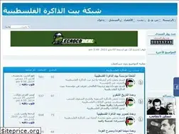 Sites similar to alzakera.yoo7.com