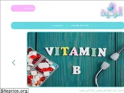 Sites similar to alzakiya.com