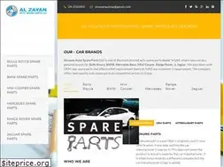 Sites similar to alzayan.com