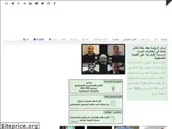 Sites similar to alzaytouna.net