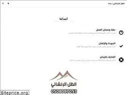 Sites similar to alzel.net
