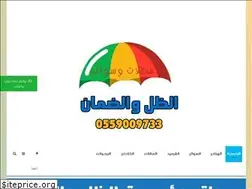 Sites similar to alzelksa.com