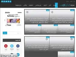 Sites similar to alziadiq8.com
