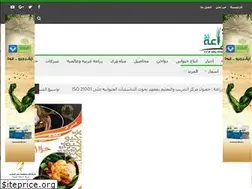 Sites similar to alzira3a.com