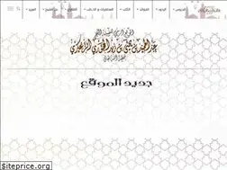 Sites similar to alzoukory.com