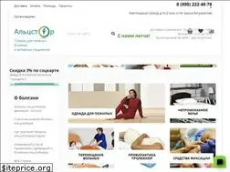 Sites similar to alzstore.ru