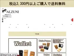 Sites similar to alzunionline.co.jp
