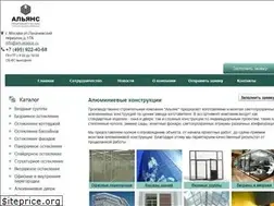 Sites similar to am-aliance.ru