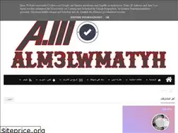 Sites similar to am-alm3lwmatyh.blogspot.com