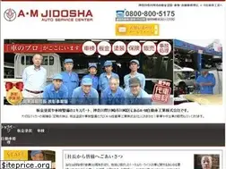 Sites similar to am-at.com