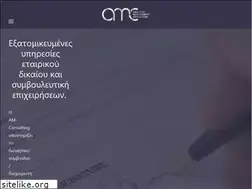 Sites similar to am-c.gr