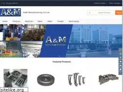 Sites similar to am-casting.com