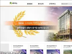 Sites similar to am-city.co.kr