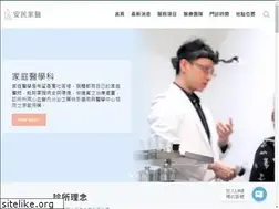 Sites similar to am-clinic.com