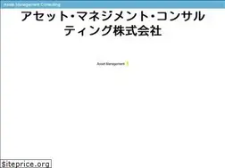 Sites similar to am-consulting.co.jp