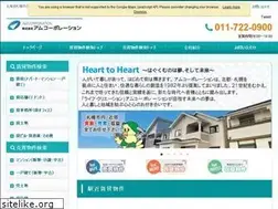 Sites similar to am-corp.jp