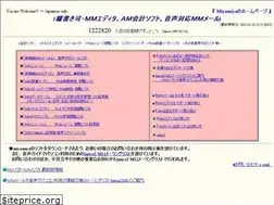 Sites similar to am-corp2.com