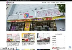 Sites similar to am-cue.com