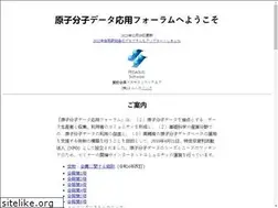 Sites similar to am-data-forum.com