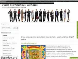 Sites similar to am-en.ru