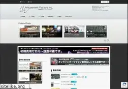 Sites similar to am-factory.jp