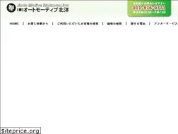 Sites similar to am-h.com