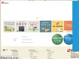 Sites similar to am-homes.net