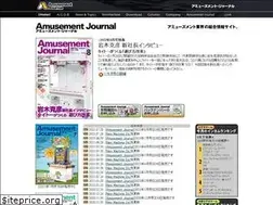 Sites similar to am-j.co.jp
