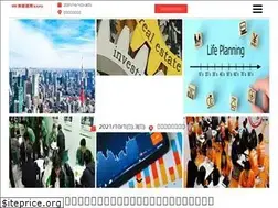 Sites similar to am-kansai.jp