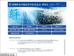 Sites similar to am-kg.jp