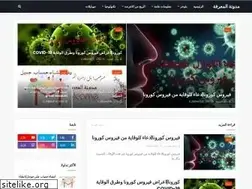 Sites similar to am-knowledge.blogspot.com