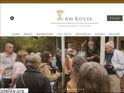 Sites similar to am-kolel.org