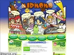 Sites similar to am-mir.jp