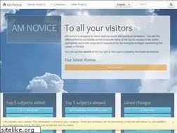 Sites similar to am-novice.com