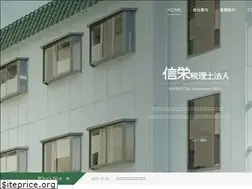 Sites similar to am-office.com