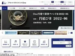 Sites similar to am-one.co.jp