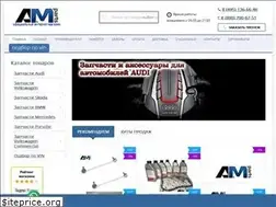 Sites similar to am-parts.ru