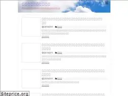 Sites similar to am-portfolio.com
