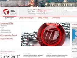 Sites similar to am.bfa.ru