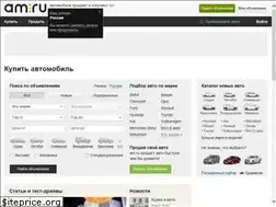 Sites similar to am.ru