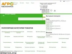 Sites similar to am.ua