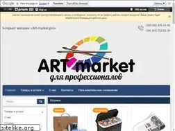 Sites similar to am.vn.ua