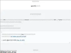 Sites similar to am10.blog