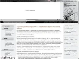 Sites similar to am111.ru