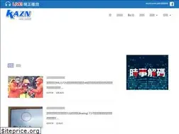 Sites similar to am1300.com