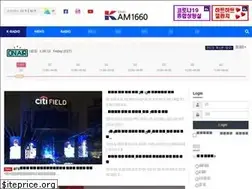 Sites similar to am1660.com