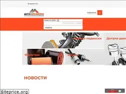 Sites similar to am25.ru
