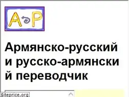 Sites similar to am2ru.ru